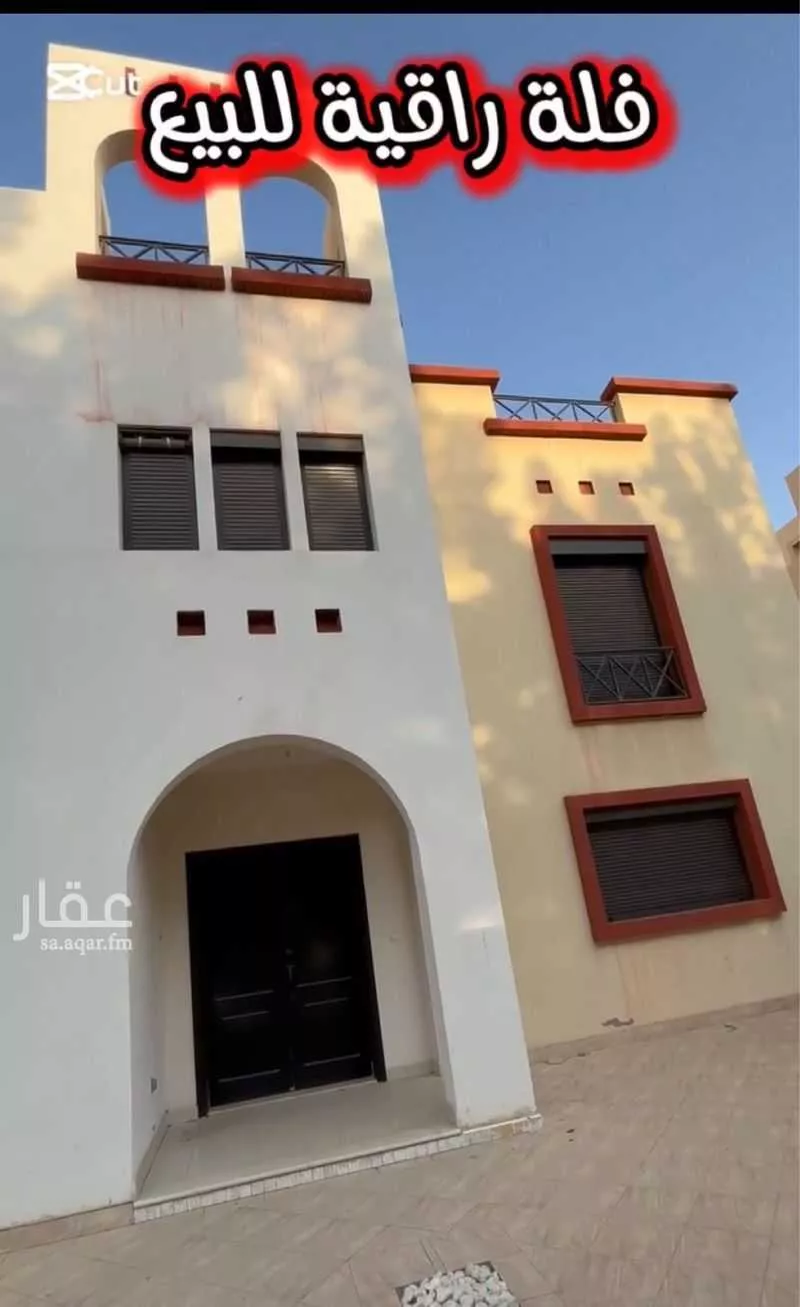 فيلا 6 غرف في جدة 2