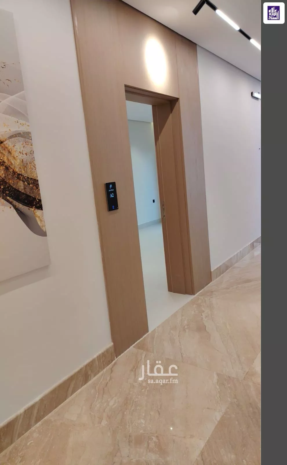2 bedroom apartment in Al Mahdiyyah, Riyadh 2