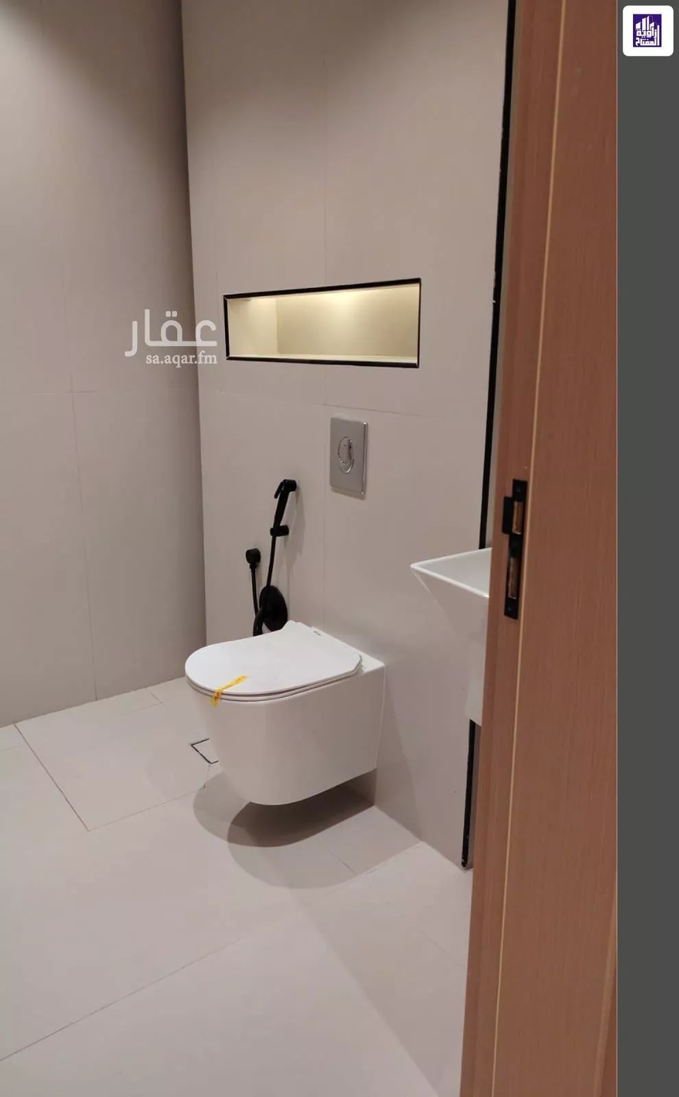 2 bedroom apartment in Al Mahdiyyah, Riyadh 7