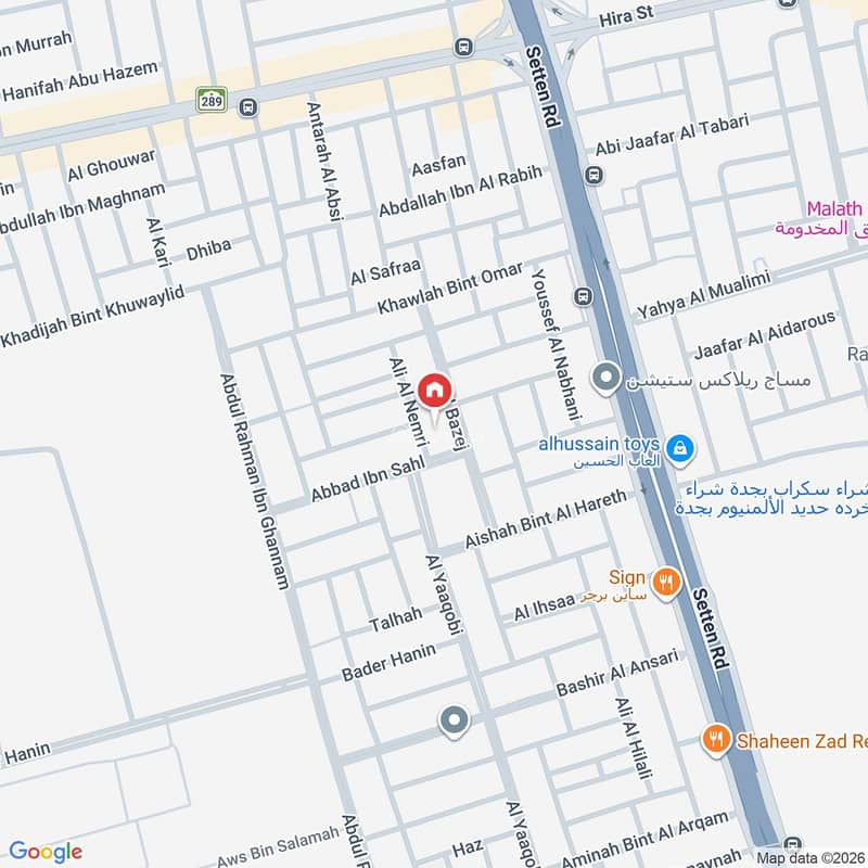 4 bedroom apartment in Al Bawadi, Jeddah 18