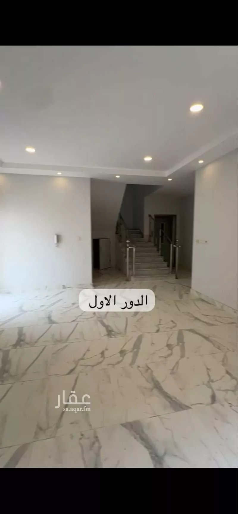 فيلا 2 غرف في اللؤلؤ، جدة 4