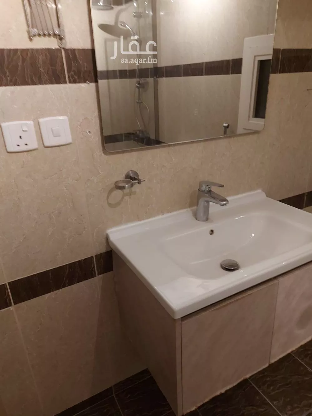 4 bedroom apartment in Al Yasmin 4