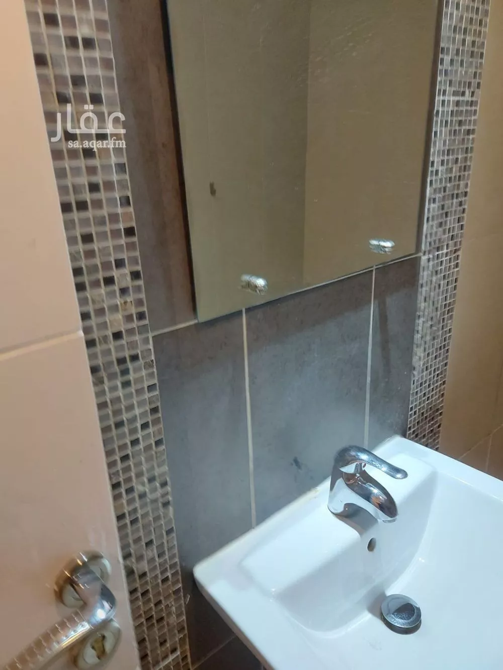 4 bedroom apartment in Al Yasmin 5