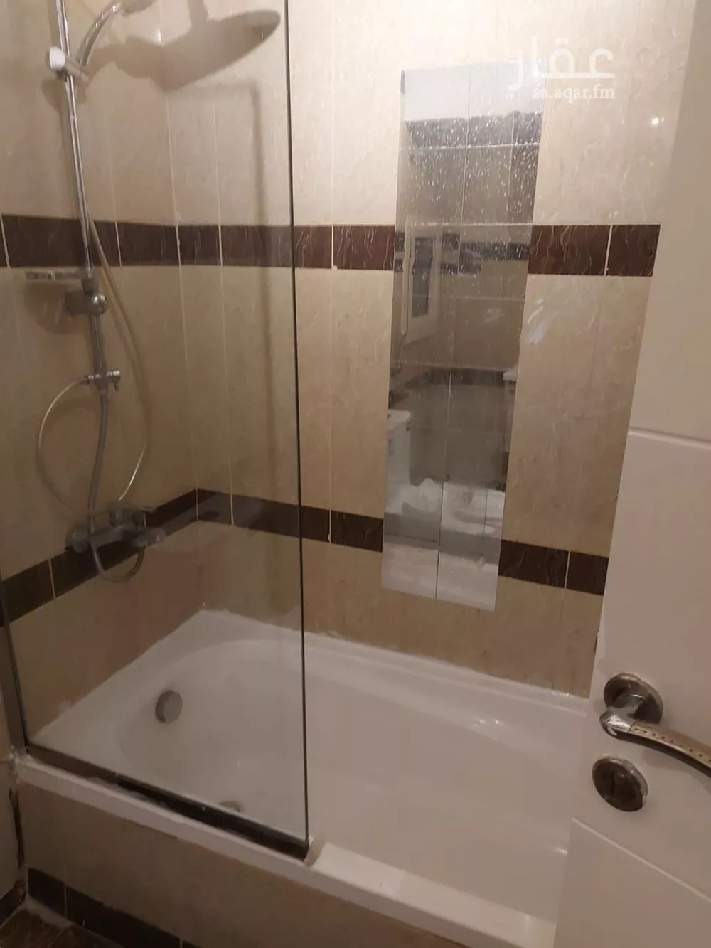 4 bedroom apartment in Al Yasmin 10