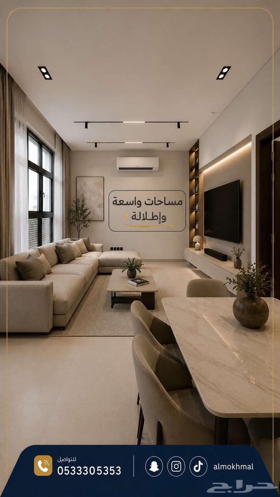 شقة 4 غرف في الشوقية، مكة 13