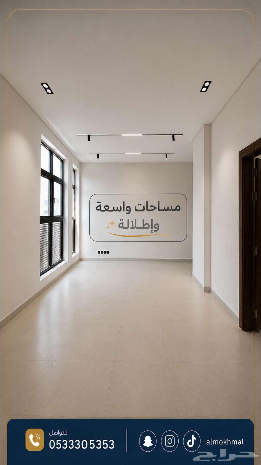 شقة 4 غرف في الشوقية، مكة 12