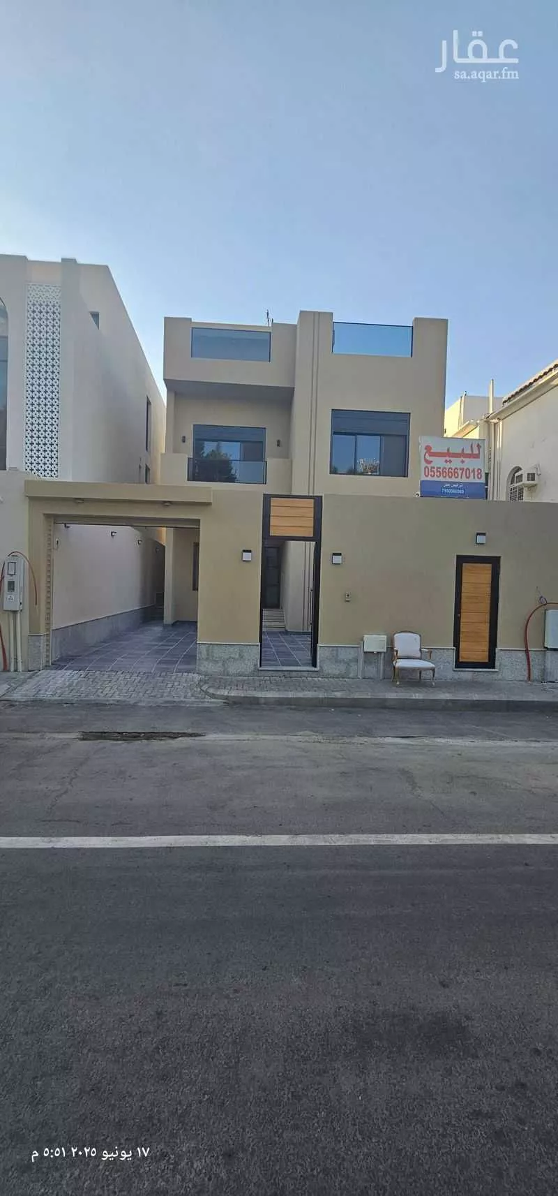 5 bedroom villa in Al Naeem 14