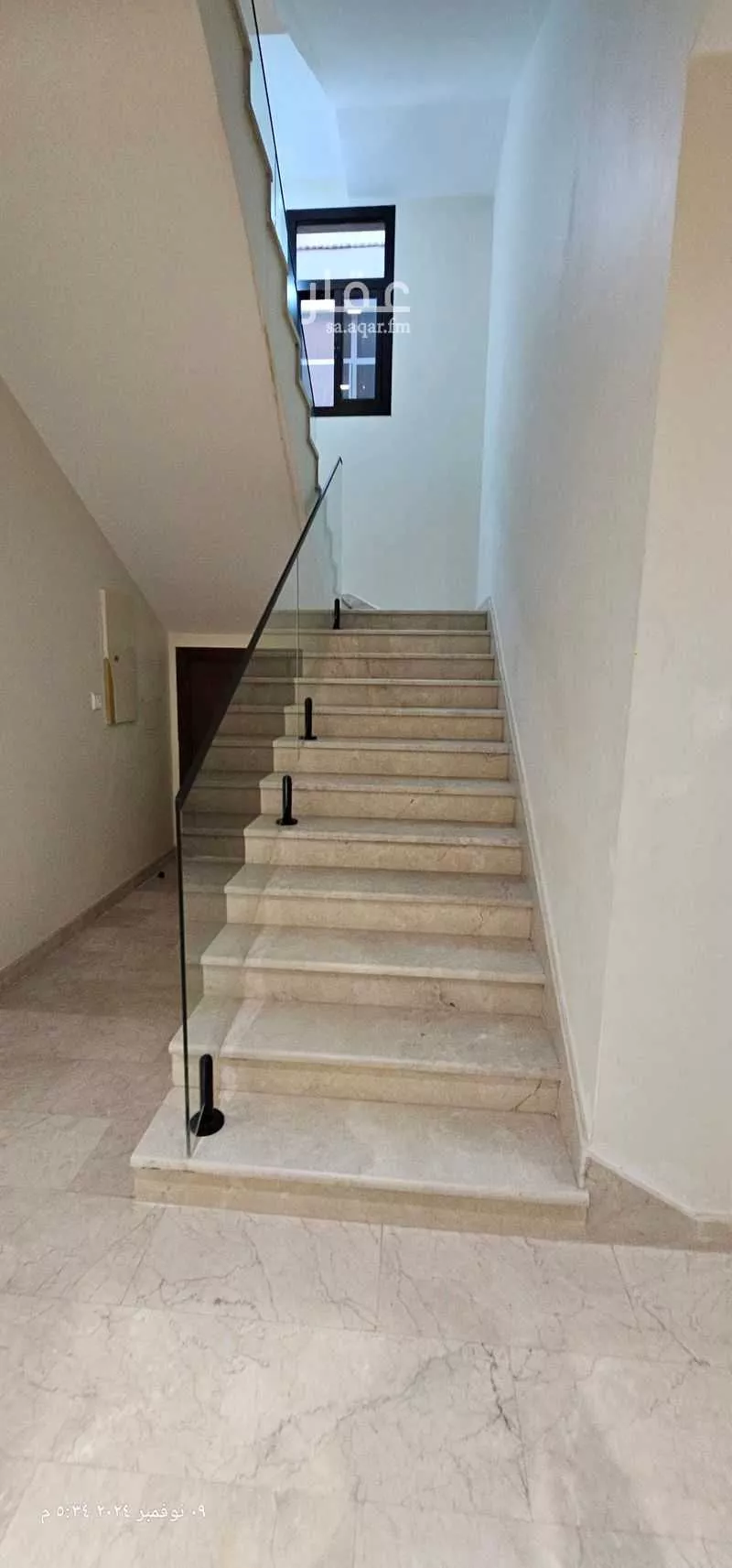 5 bedroom villa in Al Naeem 3