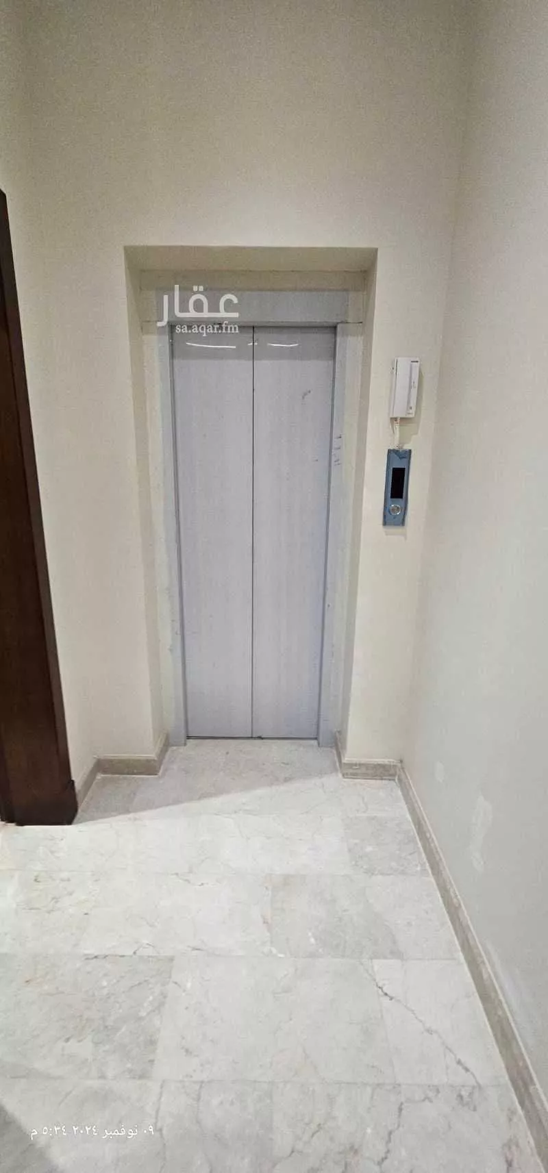 5 bedroom villa in Al Naeem 22