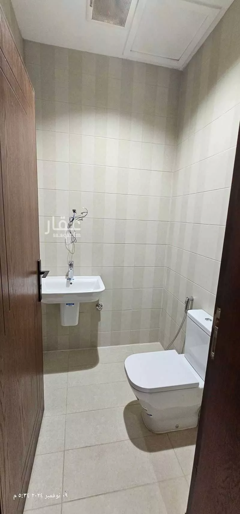 5 bedroom villa in Al Naeem 7