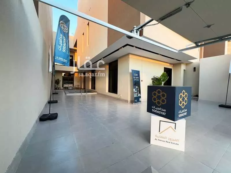 6 bedroom villa in Al Yaqout 5
