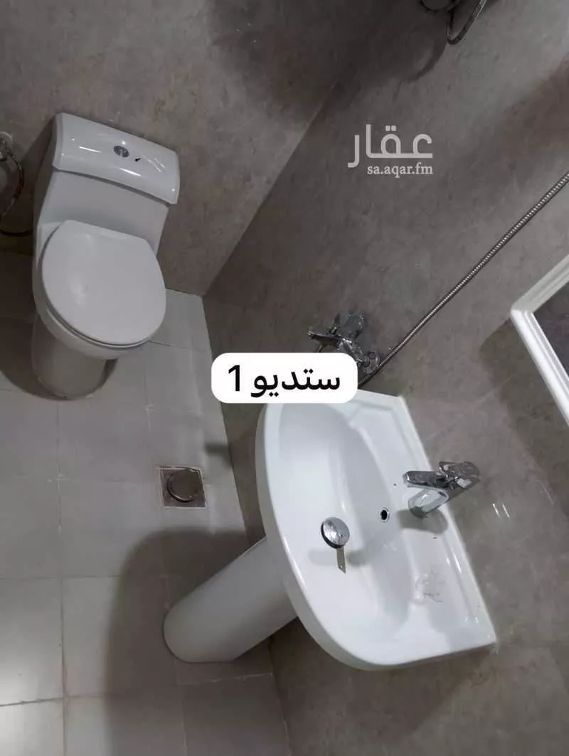 12 bedroom building in Al Wurud, Riyadh 3