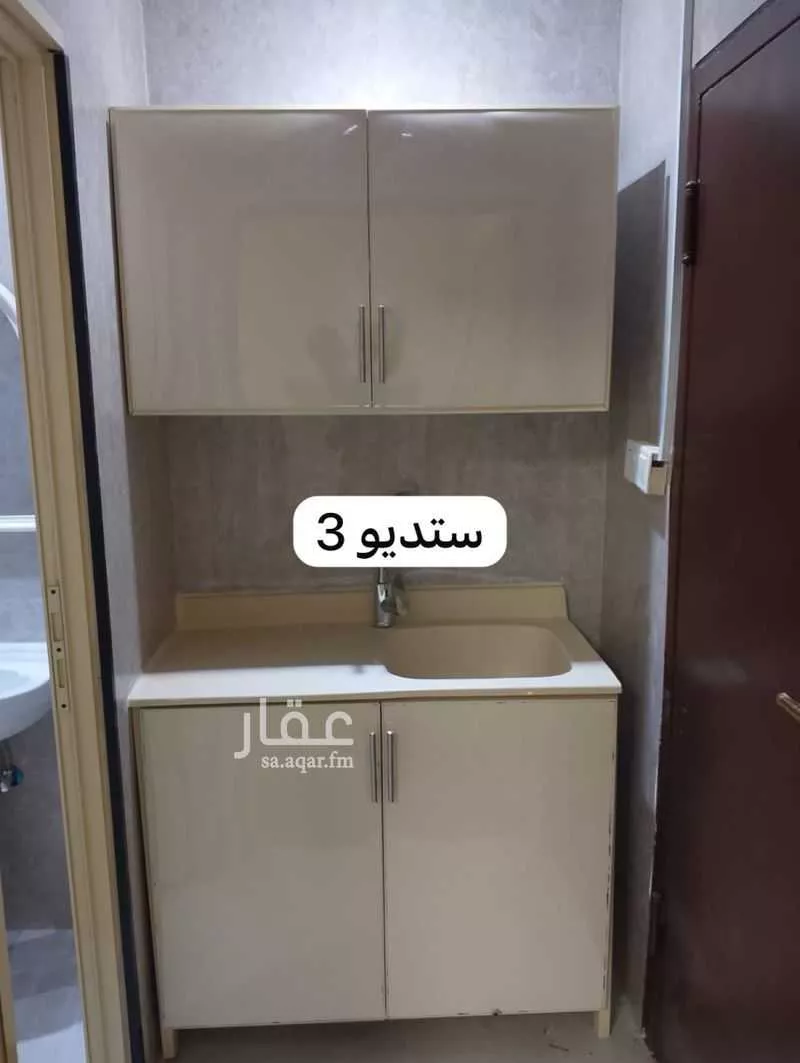 12 bedroom building in Al Wurud, Riyadh 5