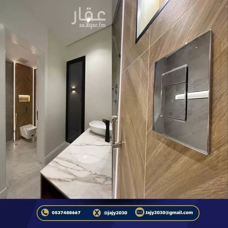 6 bedroom villa in Al Amwaj 10