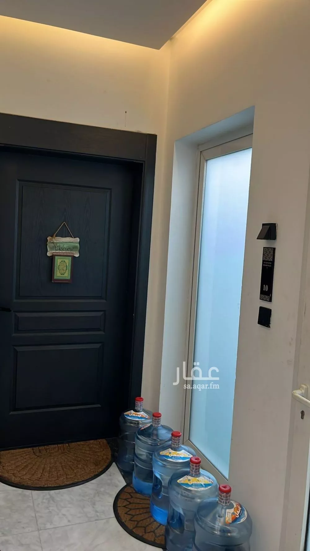 3 bedroom apartment in Ar Rayan 2