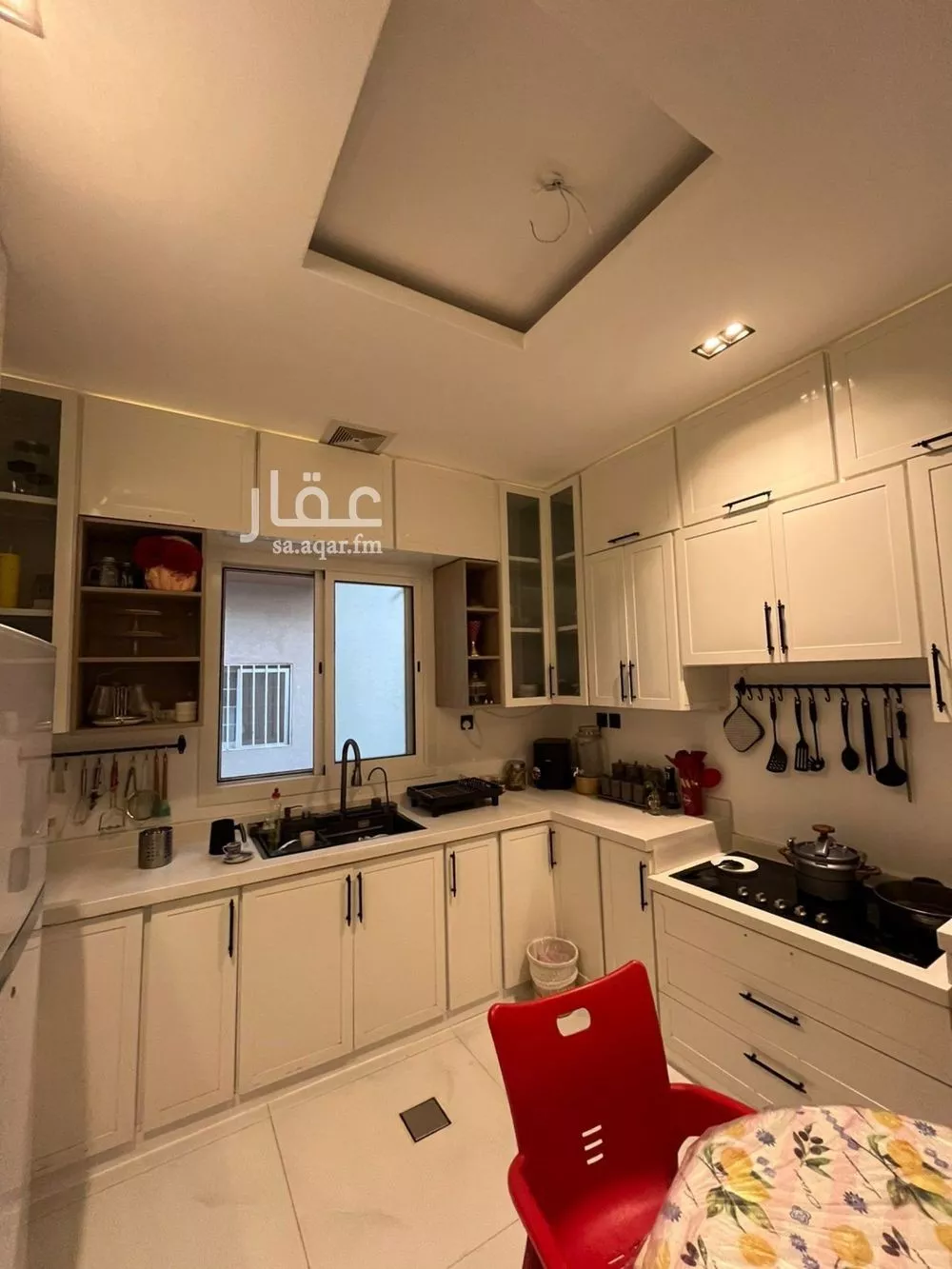 3 bedroom apartment in Ar Rayan 4