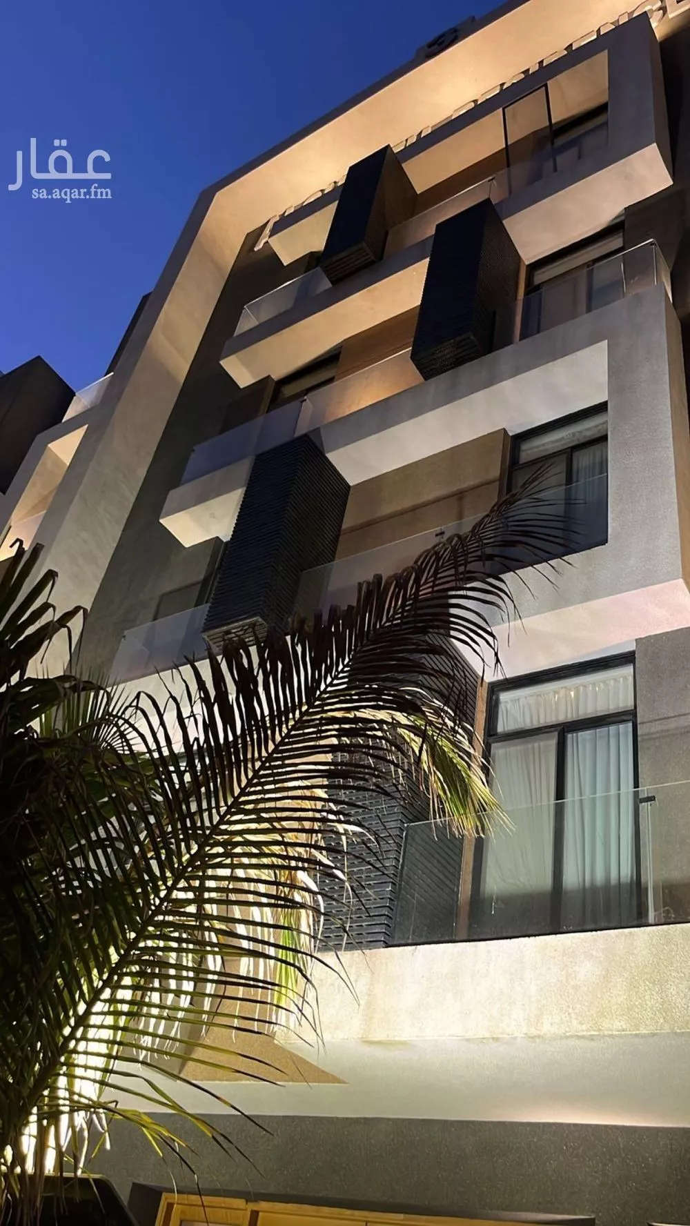 3 bedroom apartment in Ar Rayan 5