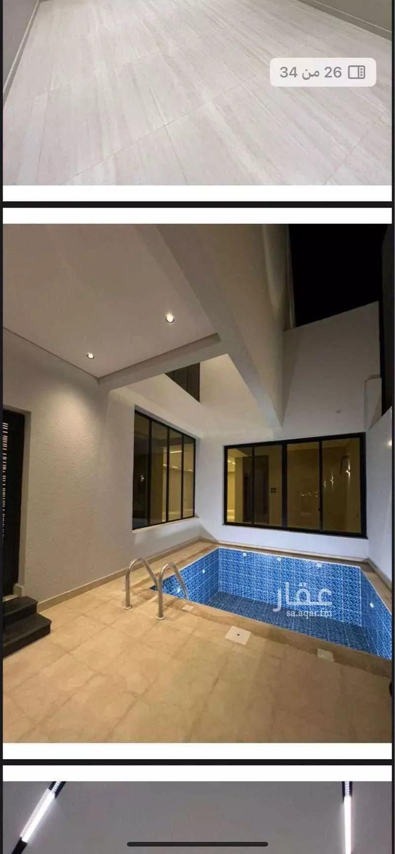 7 bedroom villa in Al Rahmaniyyah 3