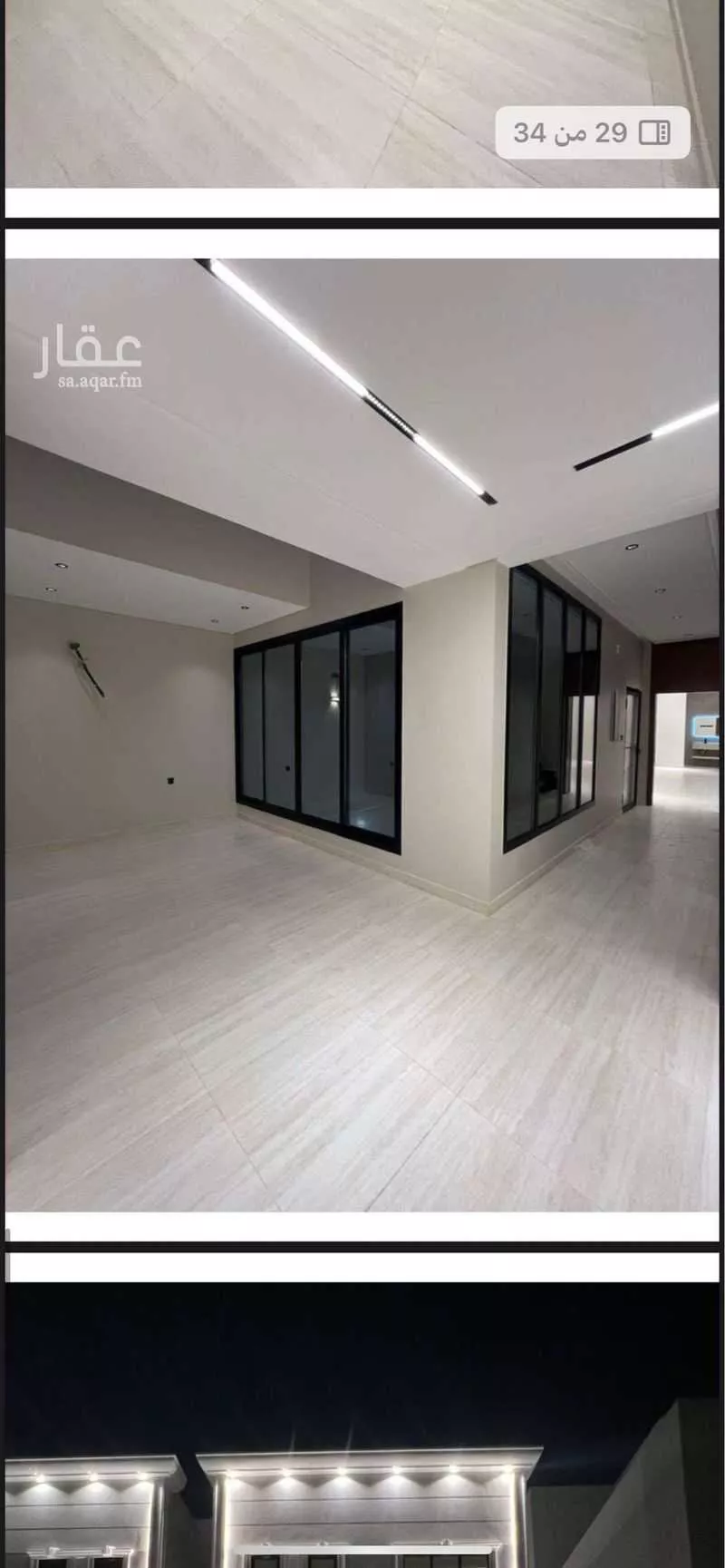 7 bedroom villa in Al Rahmaniyyah 4
