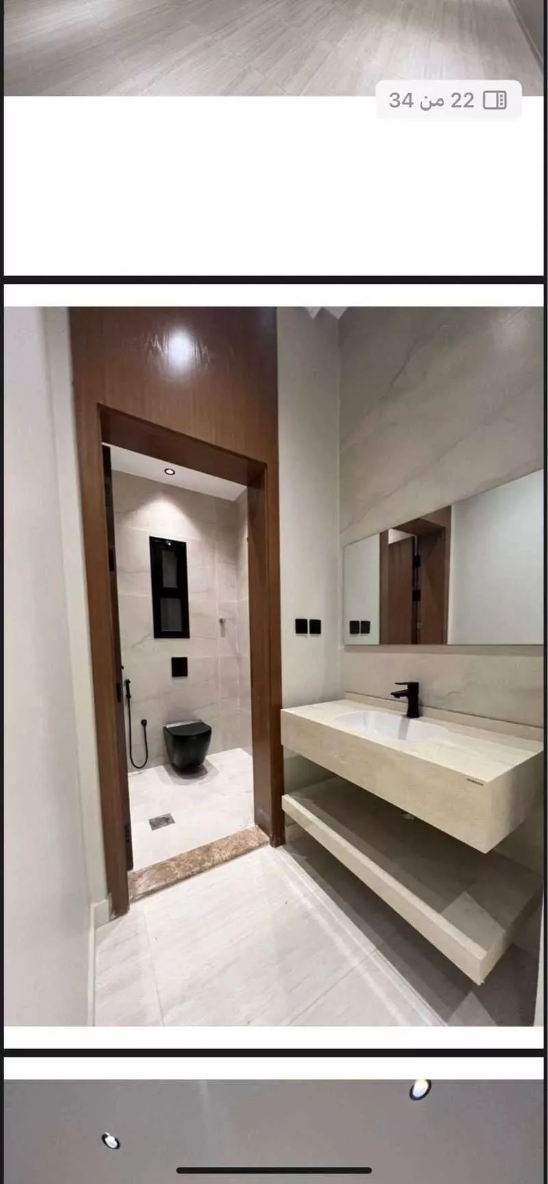 7 bedroom villa in Al Rahmaniyyah 5