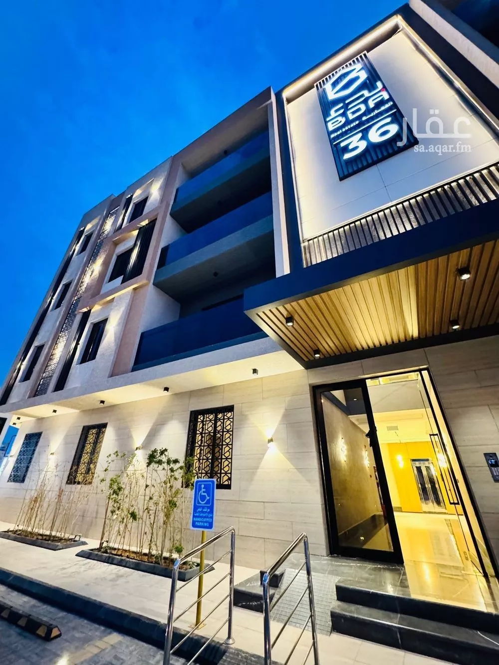 3 bedroom apartment in Al Munsiyah, Riyadh 3