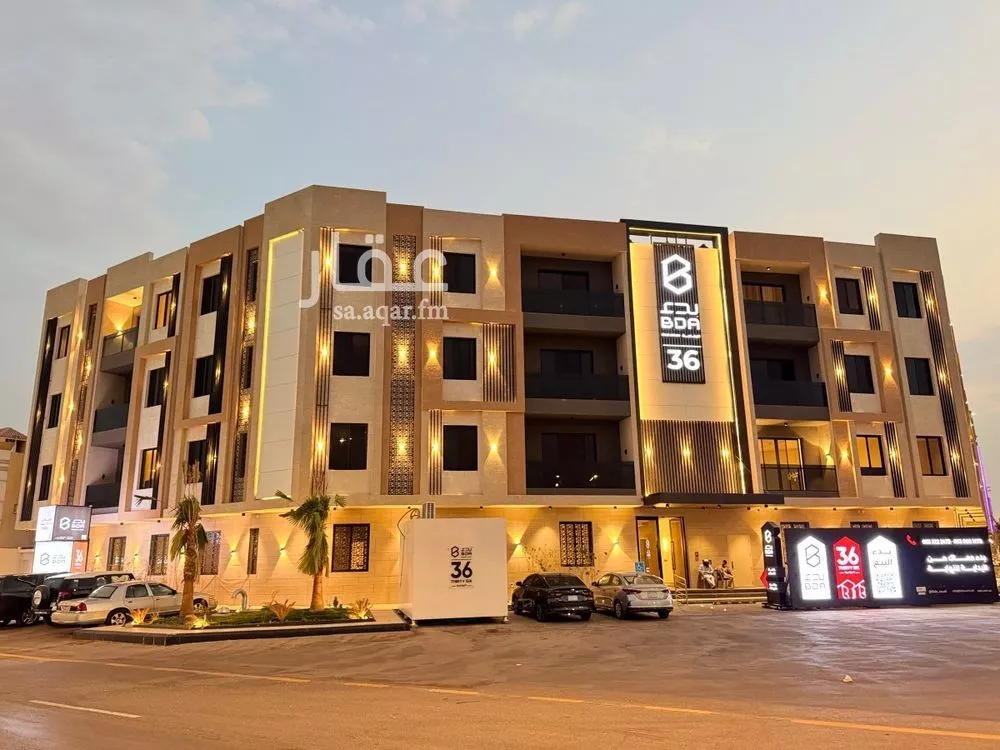 3 bedroom apartment in Al Munsiyah, Riyadh 2