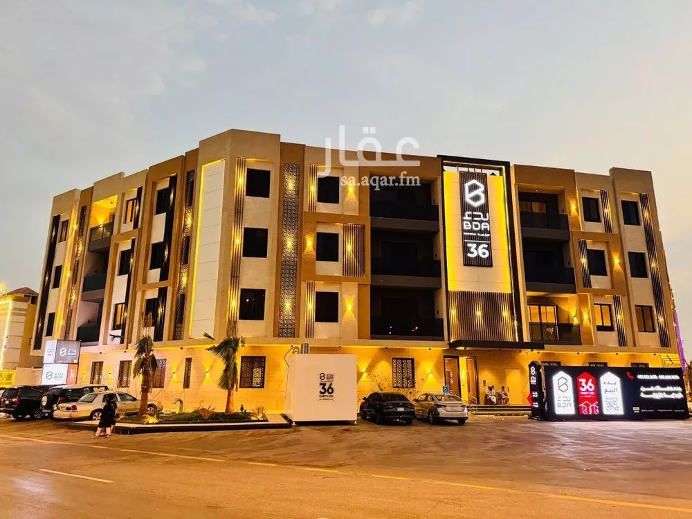 3 bedroom apartment in Al Munsiyah, Riyadh 4