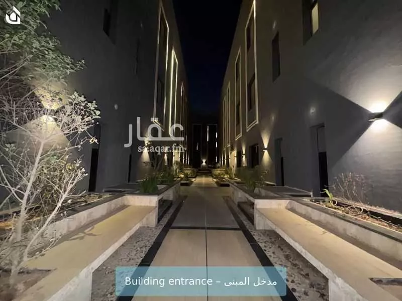 2 bedroom apartment in Al Malqa, Riyadh 3