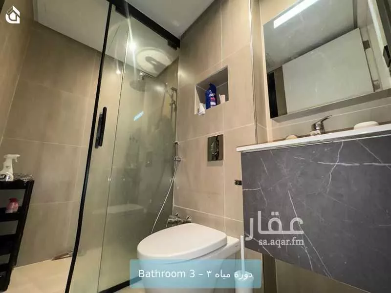 2 bedroom apartment in Al Malqa, Riyadh 17