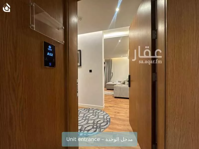 2 bedroom apartment in Al Malqa, Riyadh 6