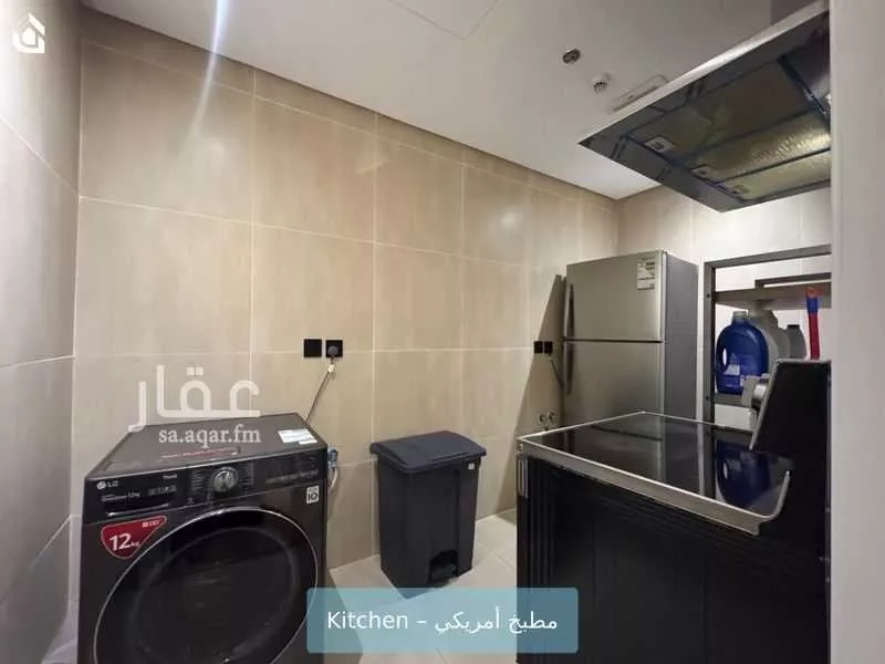 2 bedroom apartment in Al Malqa, Riyadh 12
