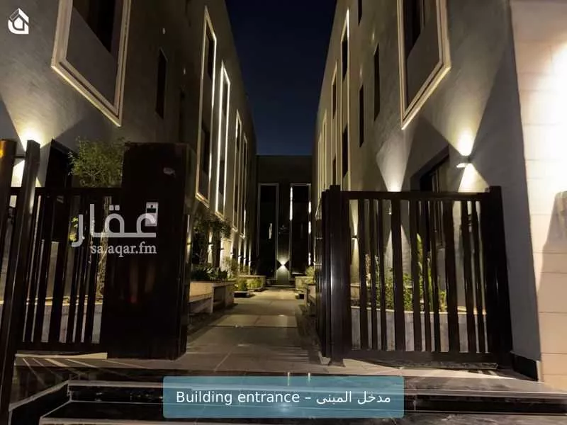 2 bedroom apartment in Al Malqa, Riyadh 2