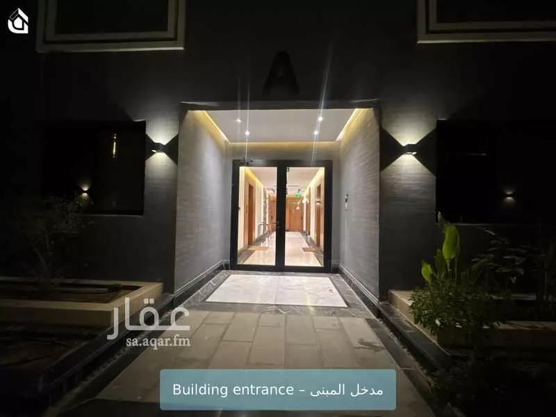 2 bedroom apartment in Al Malqa, Riyadh 4