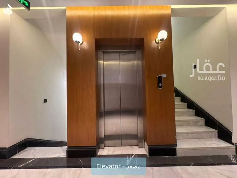 2 bedroom apartment in Al Malqa, Riyadh 5
