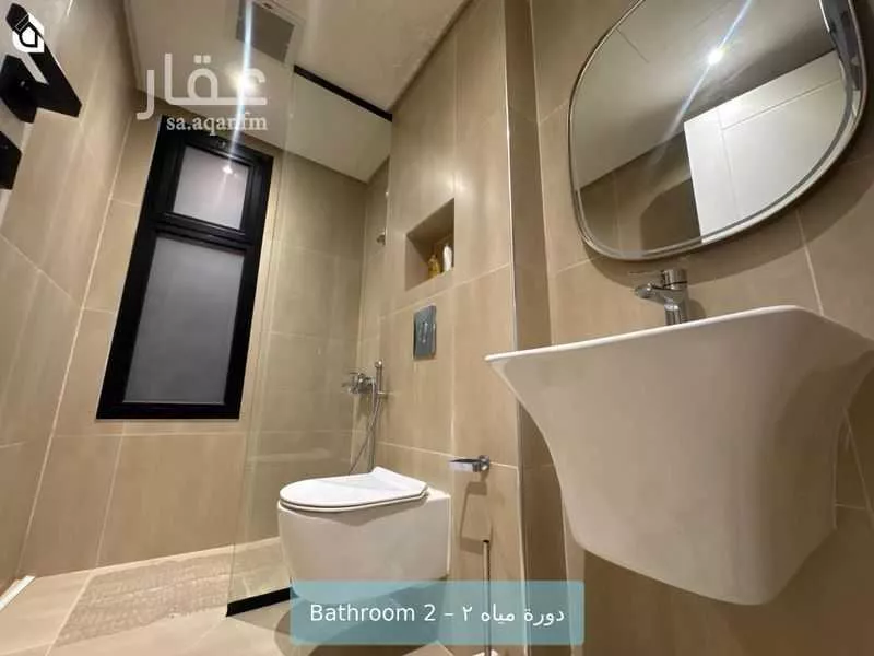 2 bedroom apartment in Al Malqa, Riyadh 16