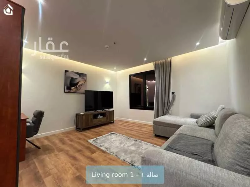2 bedroom apartment in Al Malqa, Riyadh 7