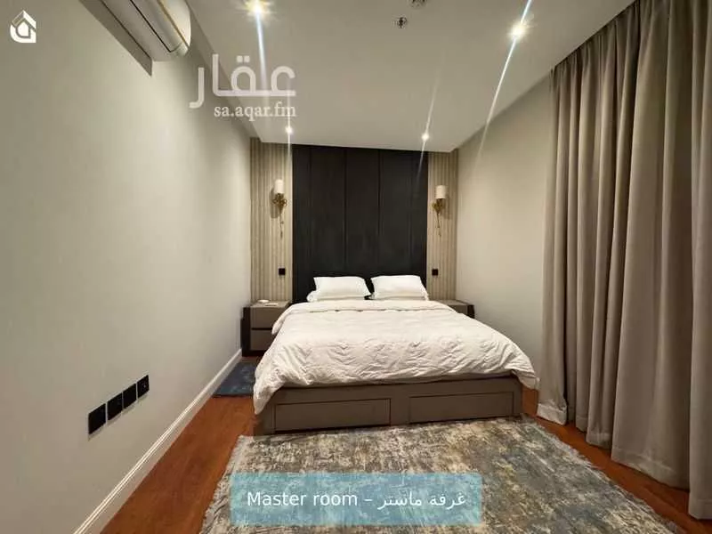 2 bedroom apartment in Al Malqa, Riyadh 10