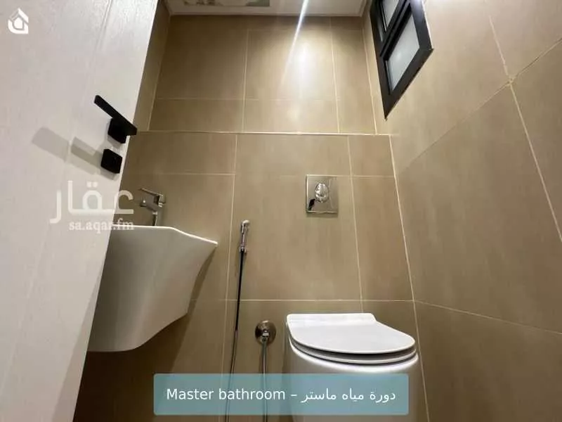 2 bedroom apartment in Al Malqa, Riyadh 15