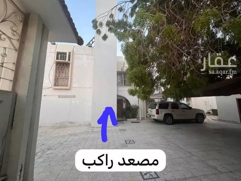 10 bedroom villa in Al Amir Fawaz Ash Shamali 7