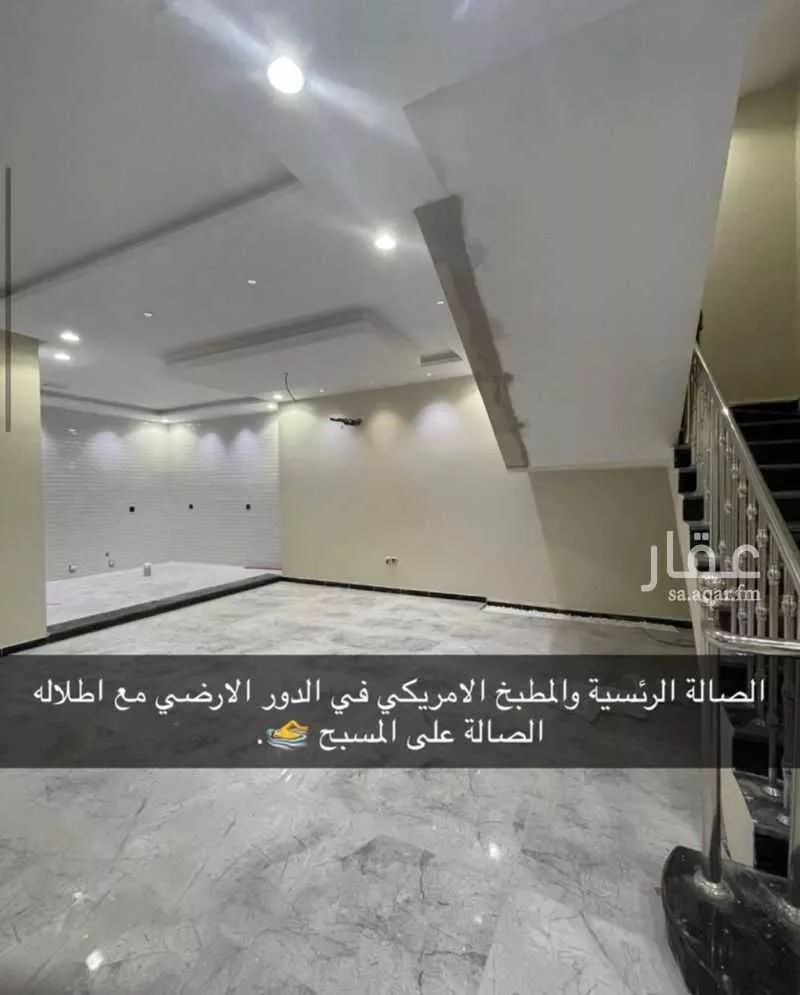 8 bedroom villa in Al Khumrah 4