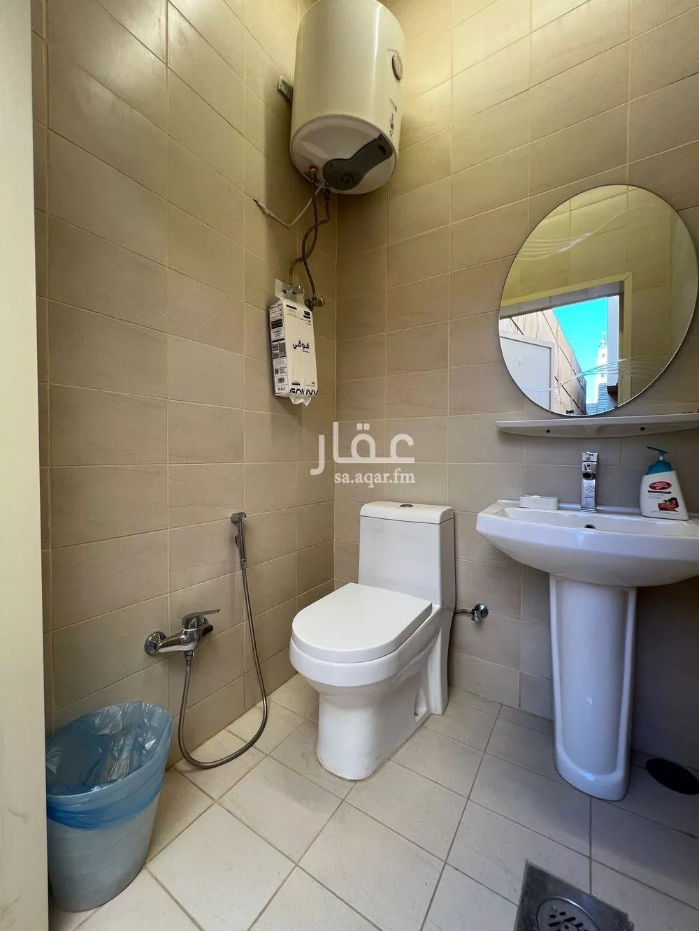 7 bedroom villa in Qurtubah, Riyadh 26