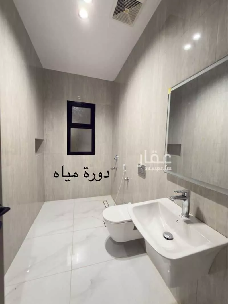 فيلا 5 غرف في الصالحية 16