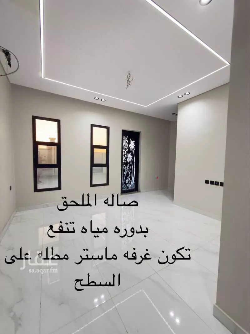 فيلا 5 غرف في الصالحية 19
