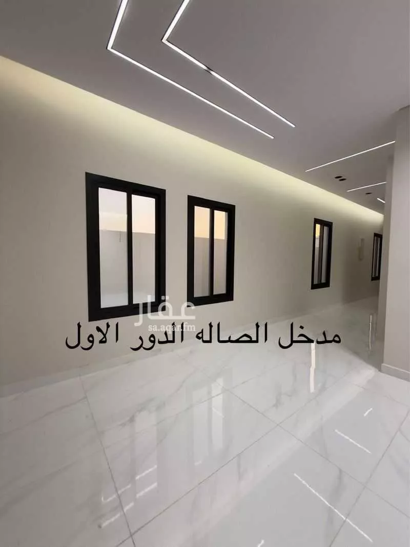 فيلا 5 غرف في الصالحية 9