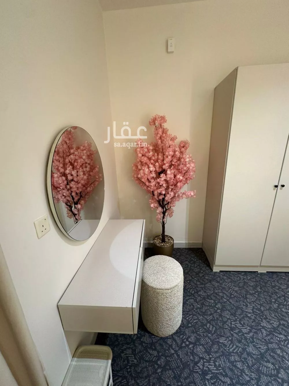 1 bedroom apartment in Al Shuhada, Riyadh 13