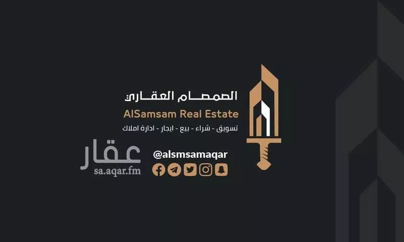 شقة في العوالي