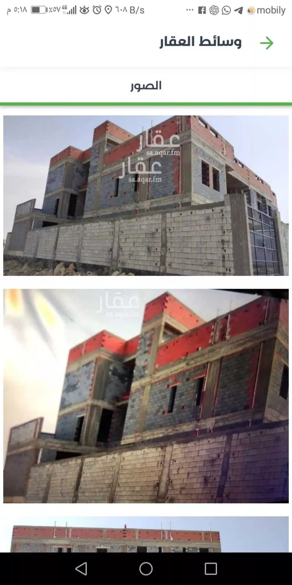 فيلا 10 غرف في المروج، جدة 2