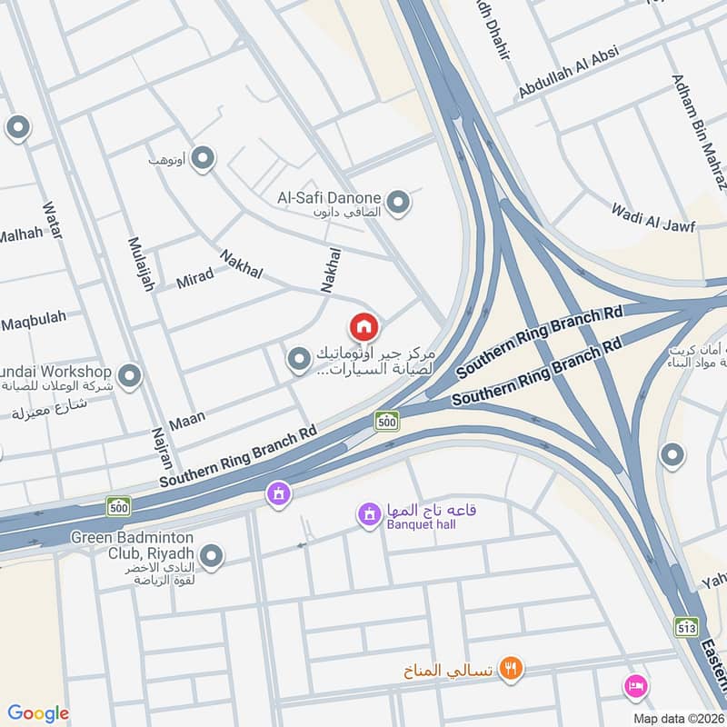 apartment in Al Faisaliyyah, Riyadh 3