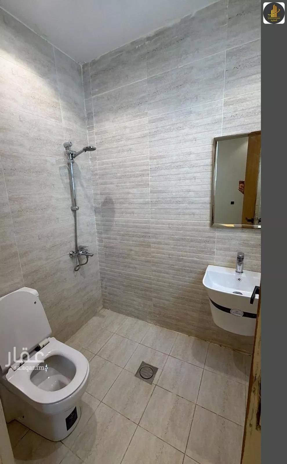 1 bedroom apartment in Al Aqiq 6