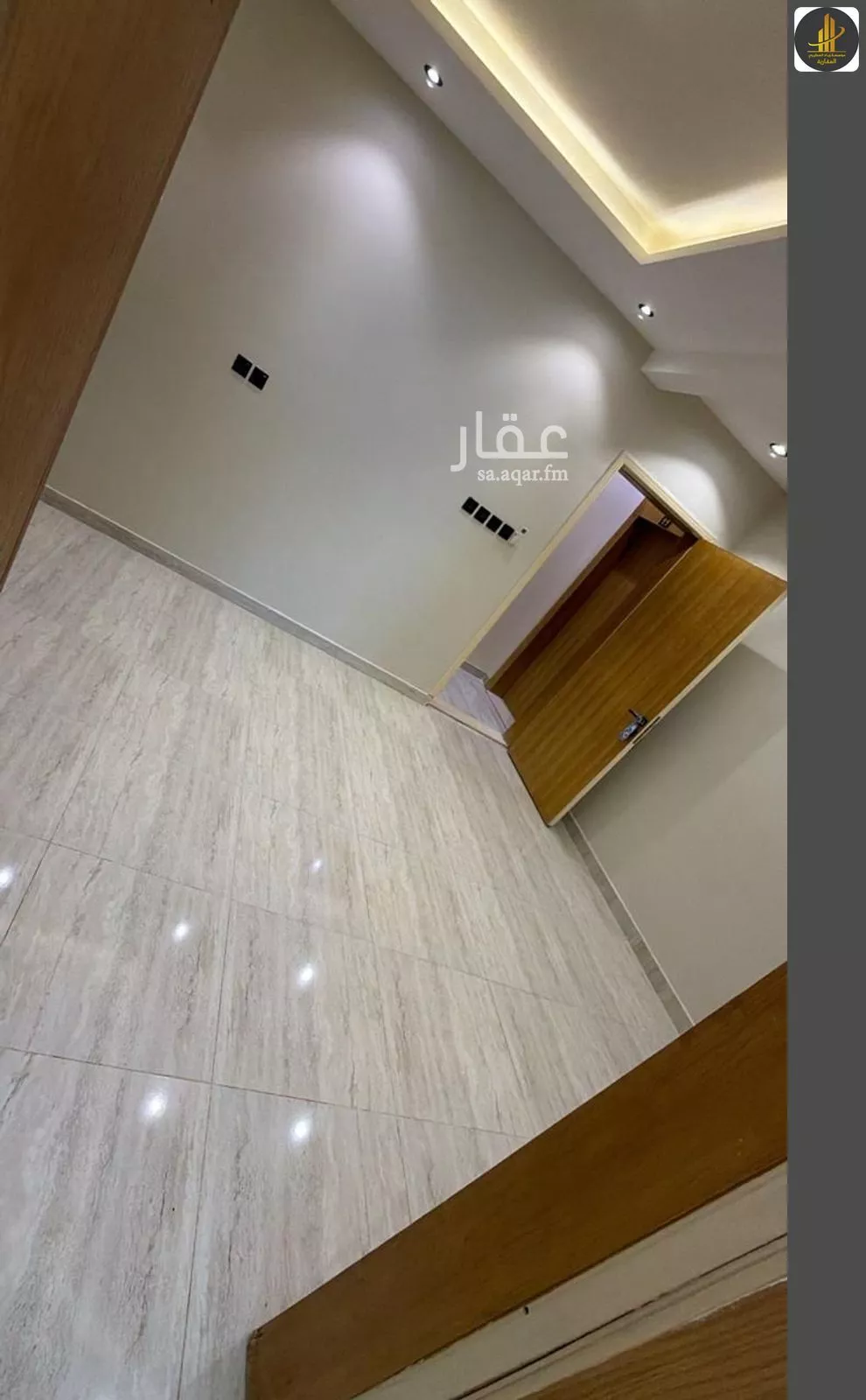 1 bedroom apartment in Al Aqiq 7